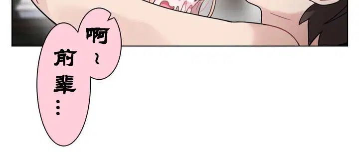 第34話