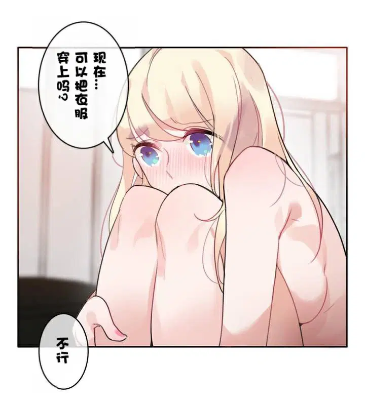 第34話