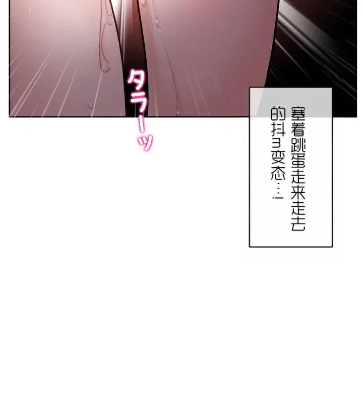 第35話