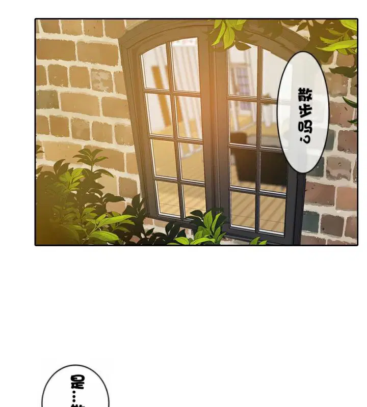 第35話