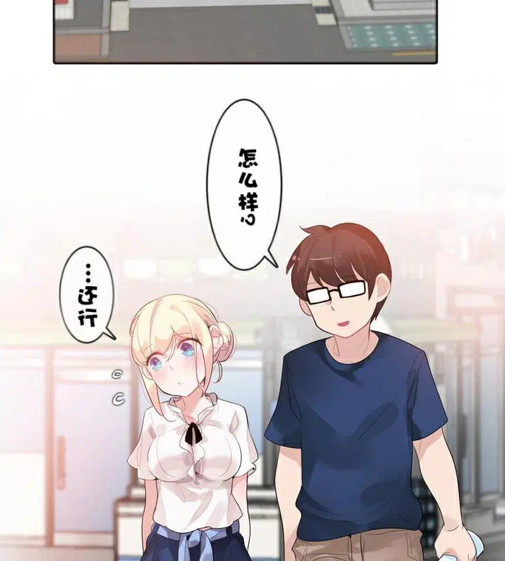 第35話