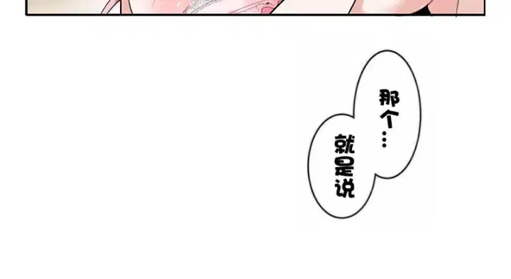 第35話