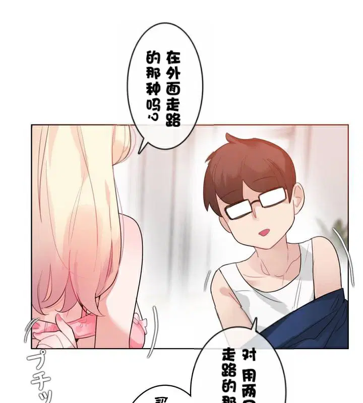 第35話