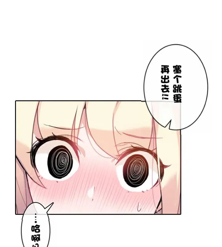 第35話