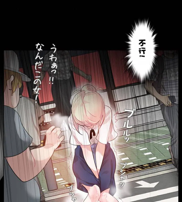 第35話