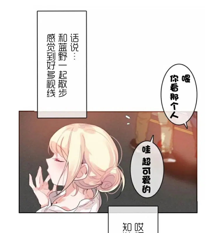 第35話