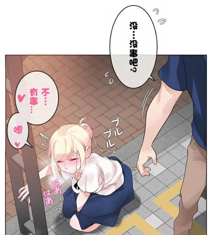 第35話