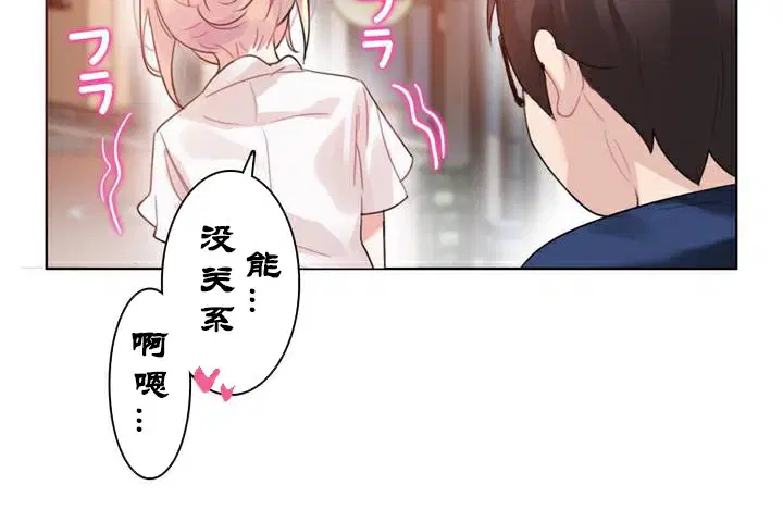 第35話