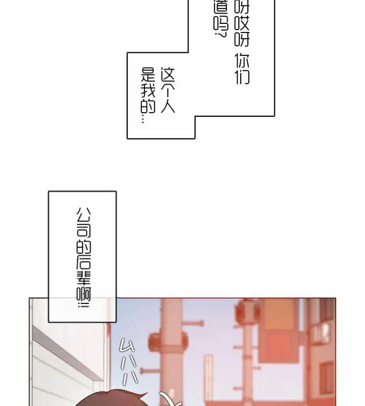 第35話