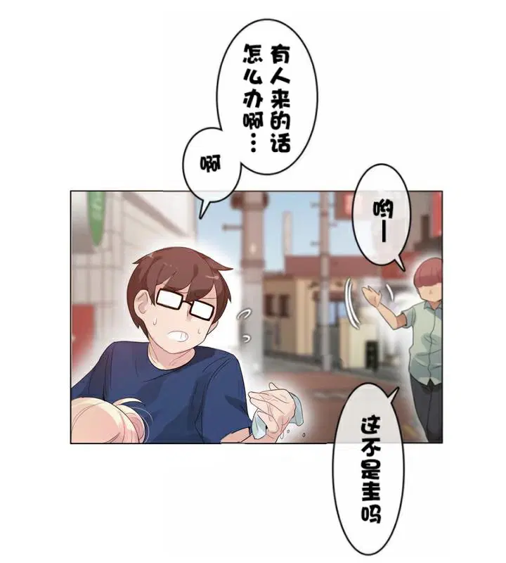 第35話