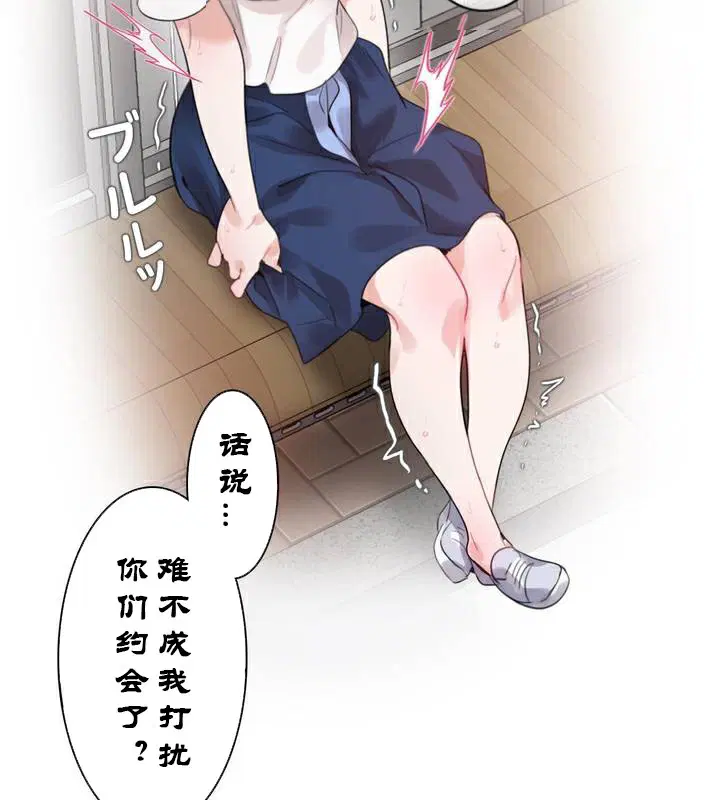 第35話