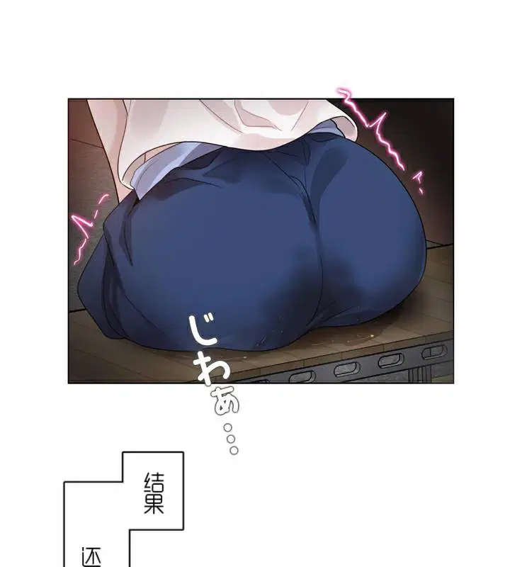 第35話