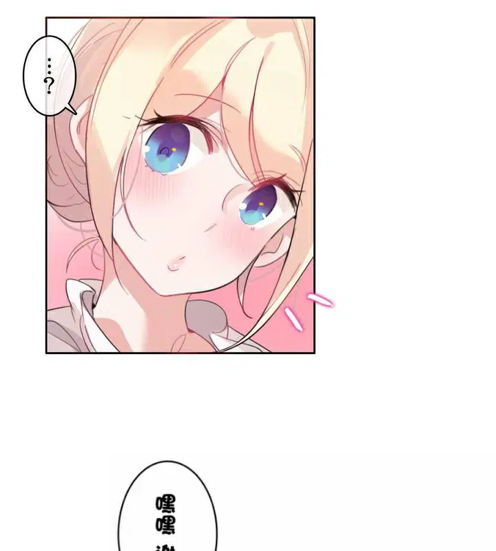 第35話