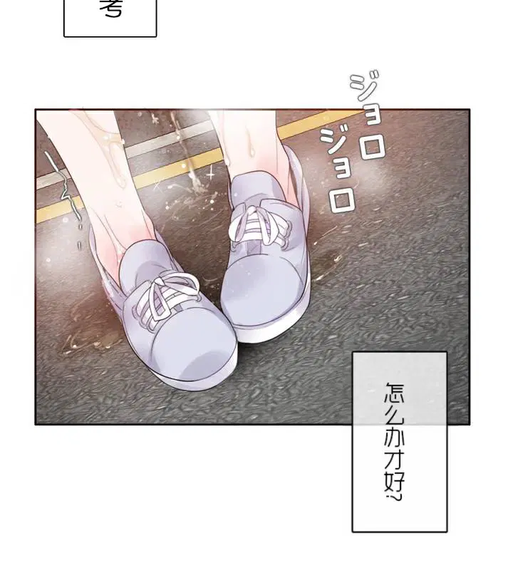 第35話