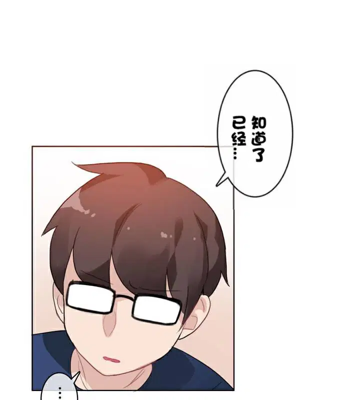 第35話