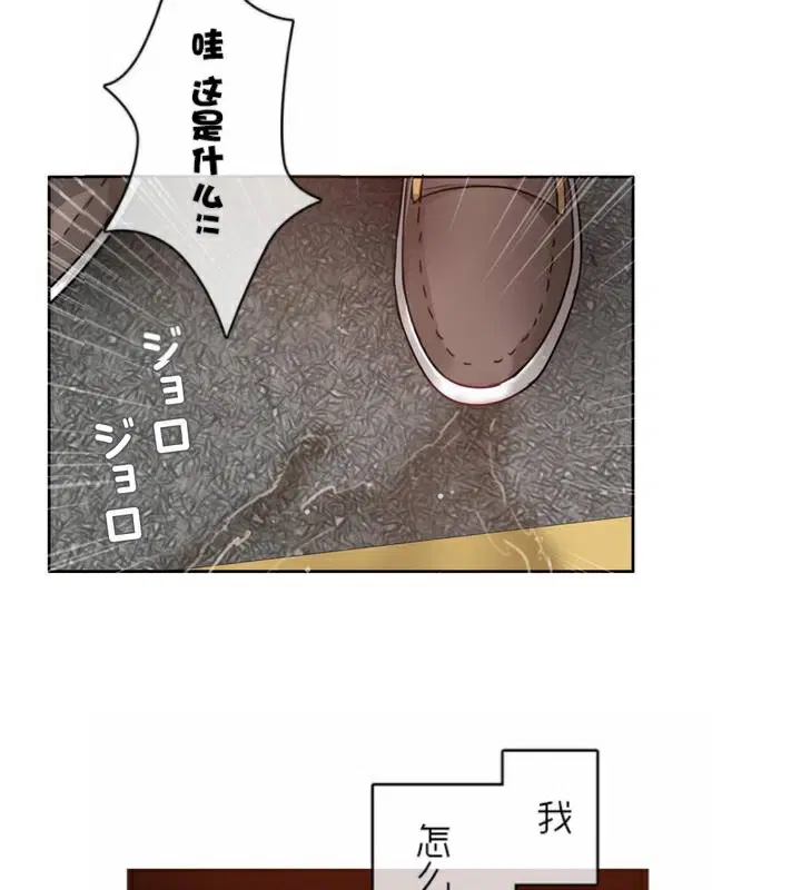 第35話