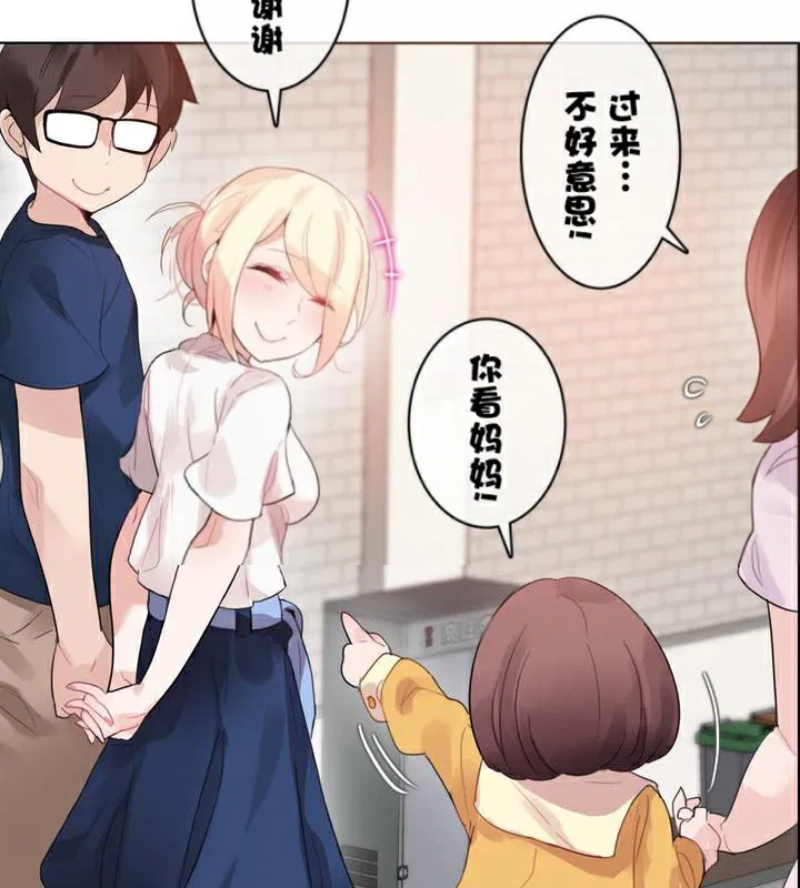 第35話