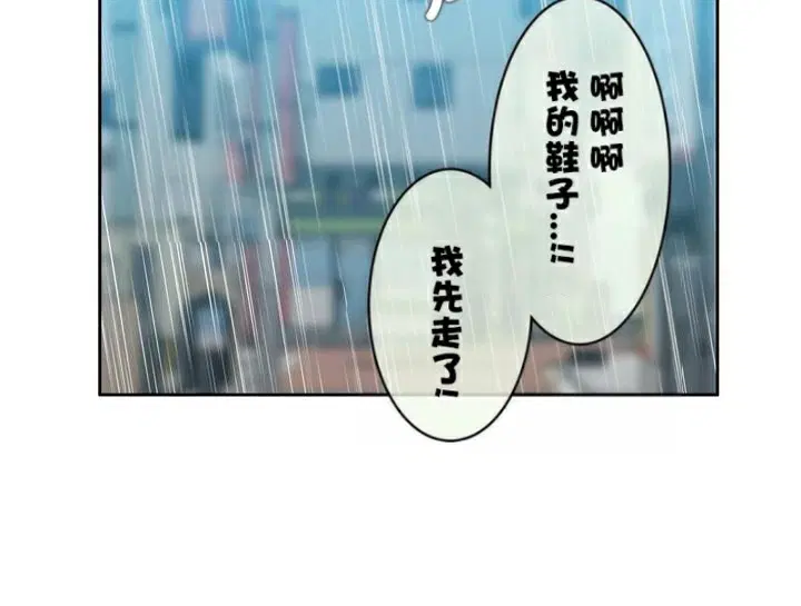 第36話