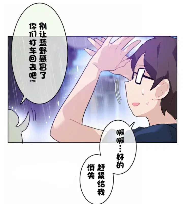 第36話