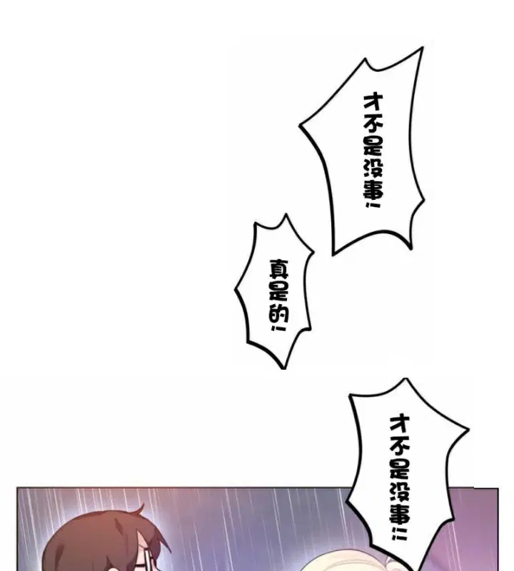 第36話