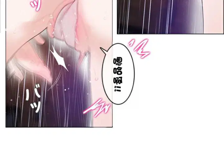 第36話