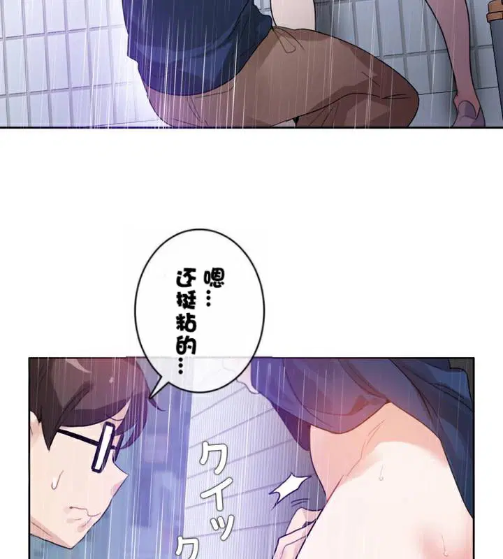 第36話