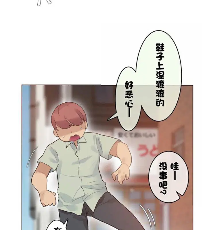 第36話