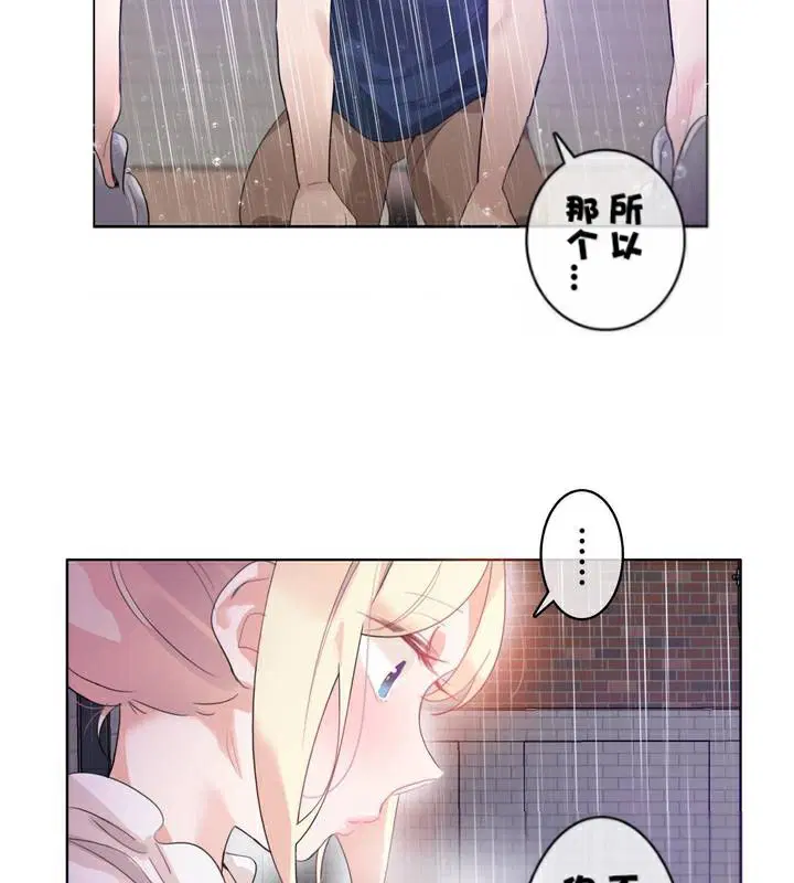 第36話