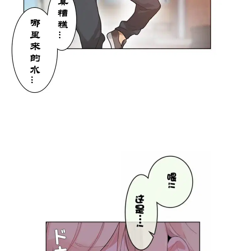 第36話