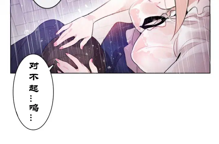第36話