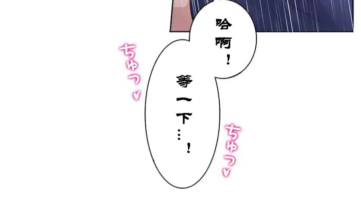 第36話