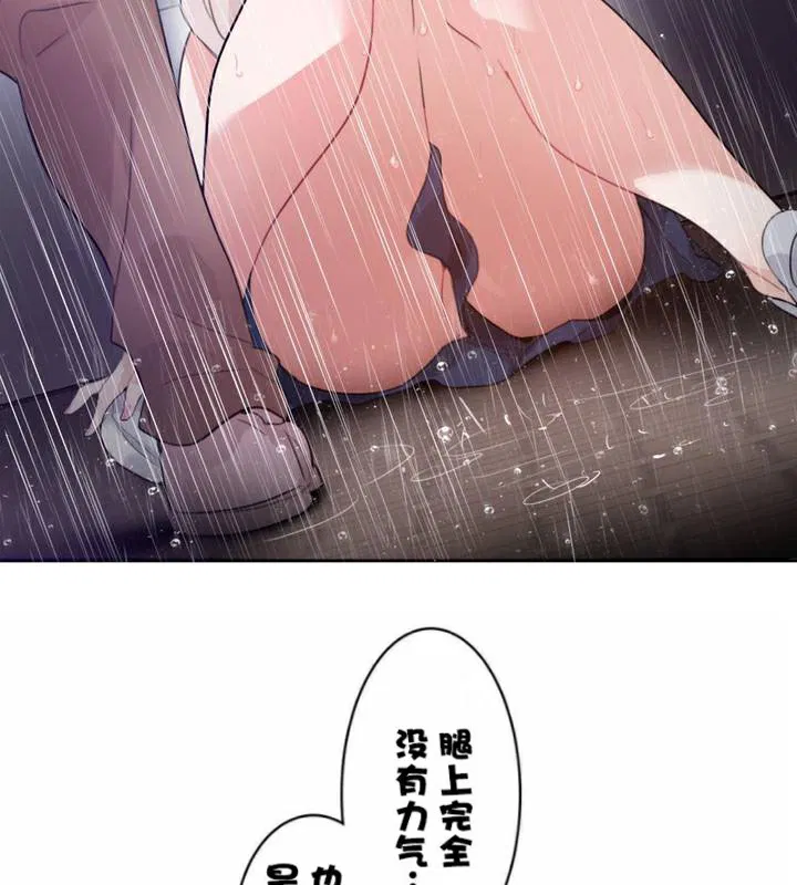 第36話