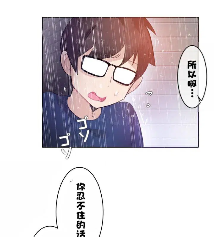 第36話