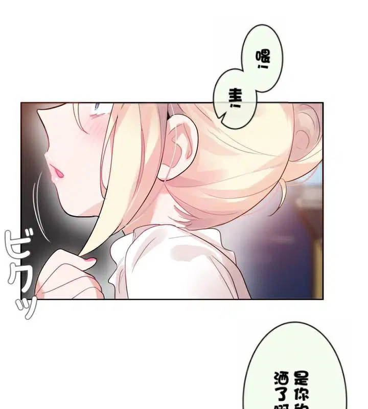 第36話