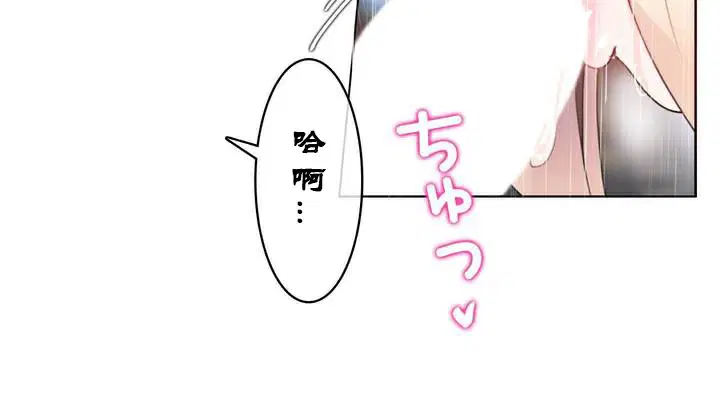 第36話