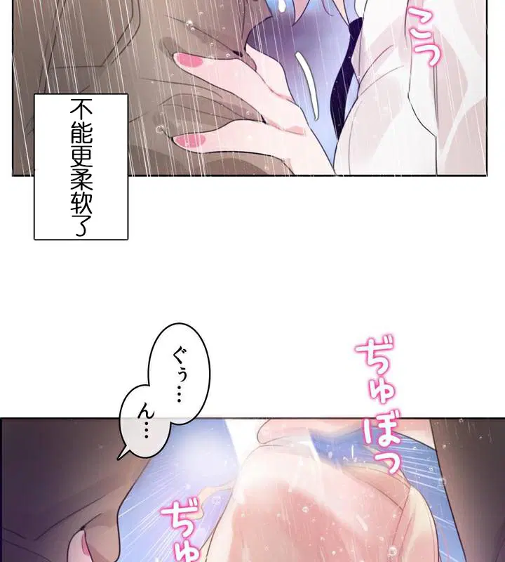 第36話
