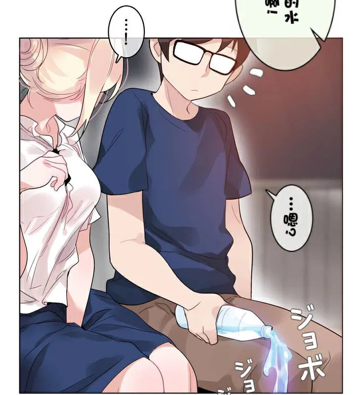 第36話