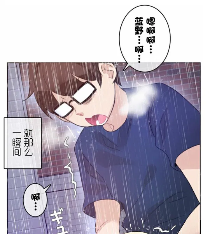 第36話