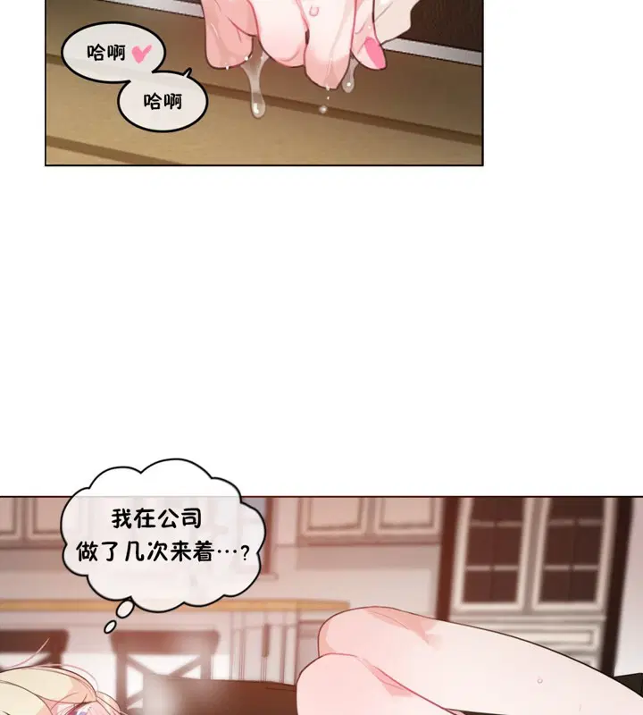 第37話