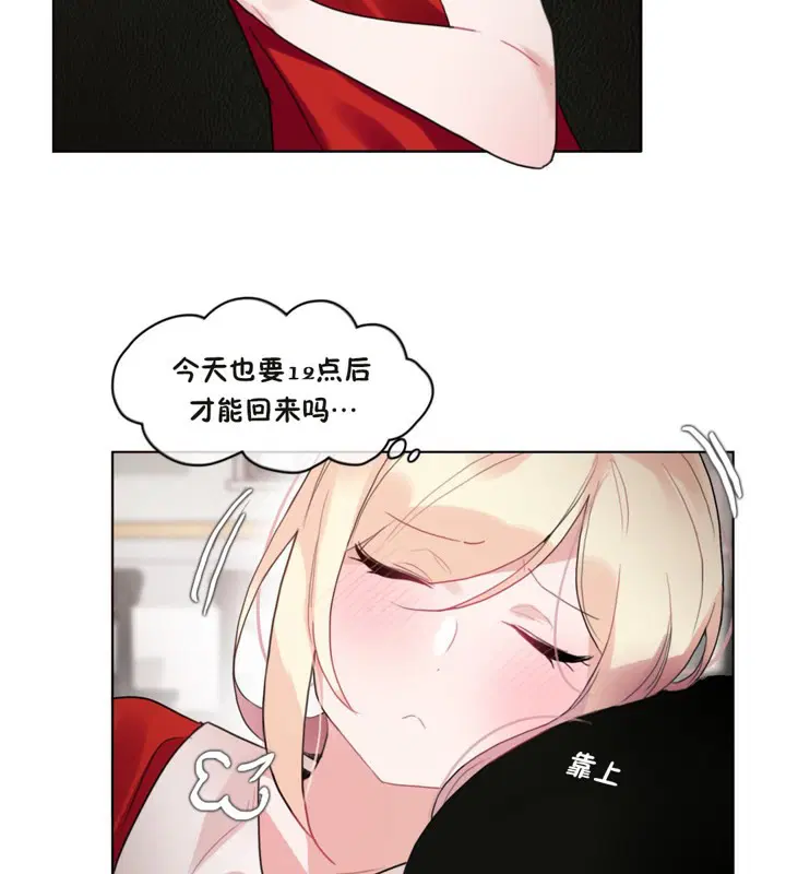 第37話