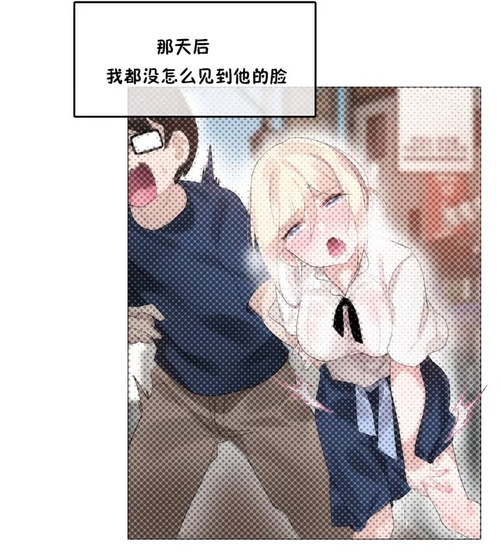 第37話