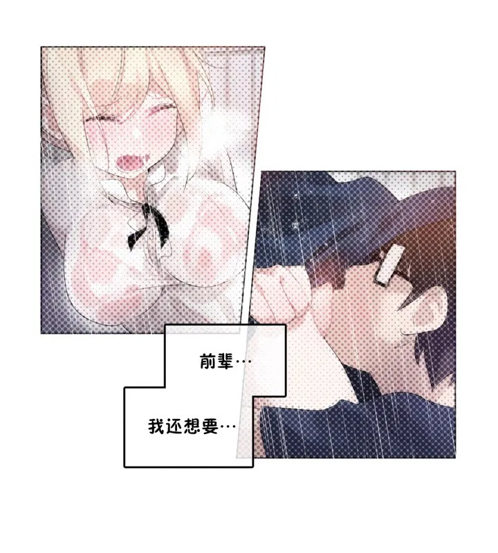 第37話