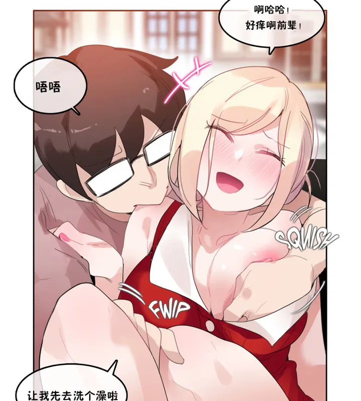 第37話