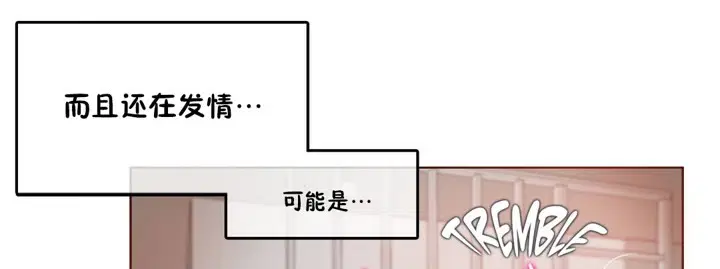 第37話