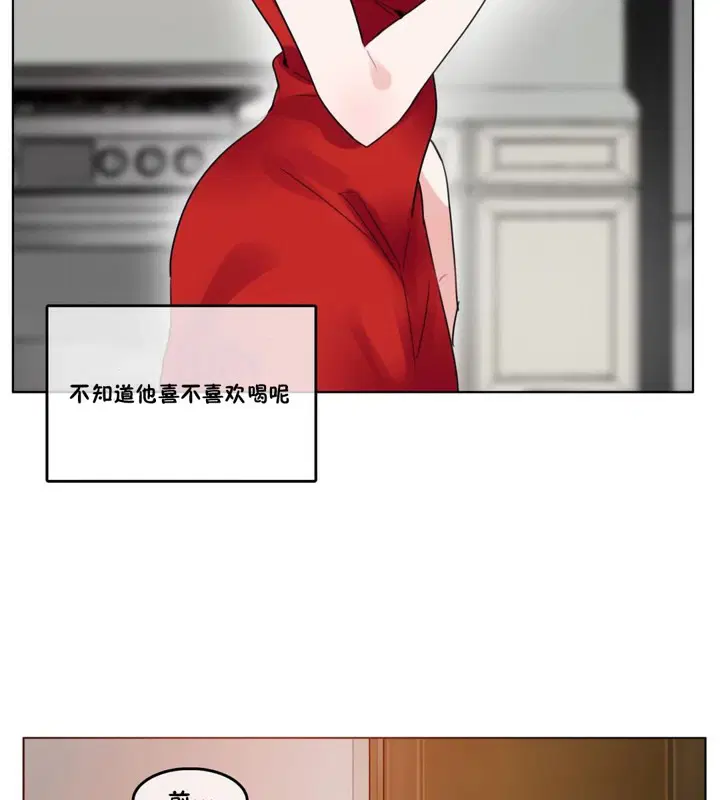 第37話