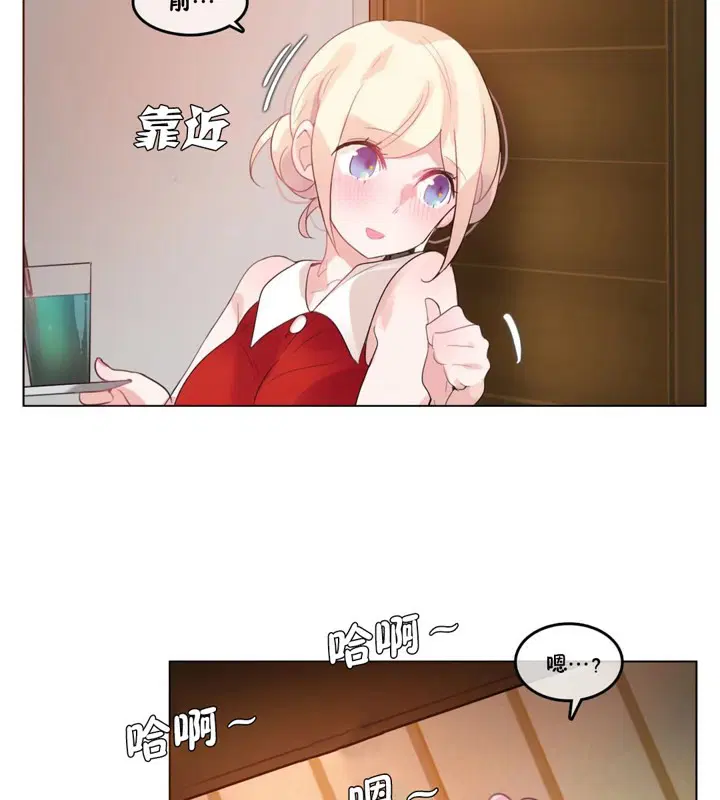 第37話
