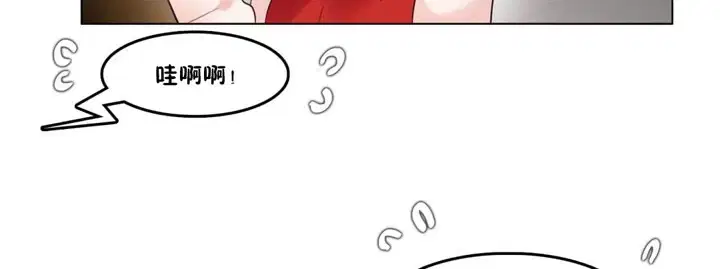 第37話