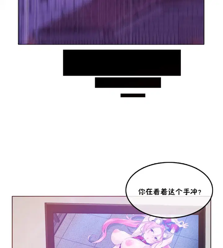 第37話