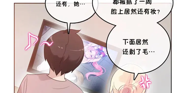 第37話
