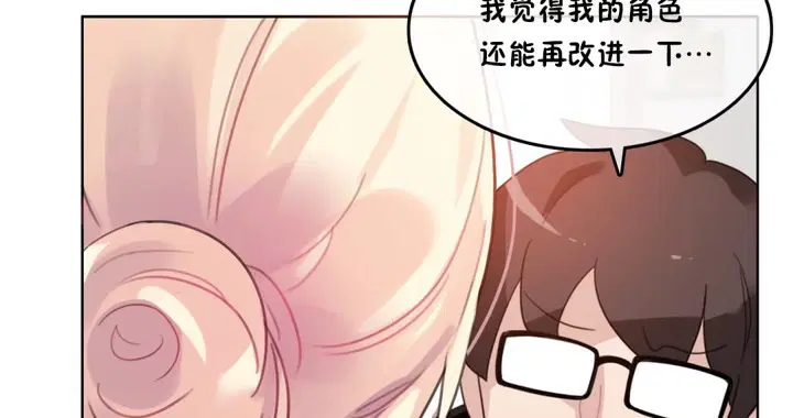 第37話